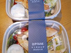 -玛尚诺意式餐厅(新达汇三林店)