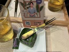 -LANN I 蘭 泰式古法按摩(徐家汇城开YOYO店)