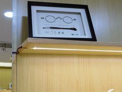 -刘嘉俊视光工作室