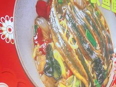 -飨府.老淮面馆.自营(清河路店)