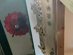 -缘福乡村铁锅炖民宿(八达岭店)