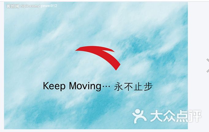 qq截图20150106165119