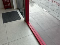 -招商银行(上海漕河泾支行)