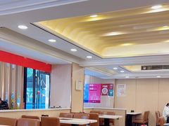 -蝎王府羊蝎子(北大地店)