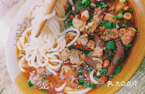 Spicy Blood Curd Noodles