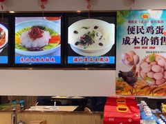 -老边饺子馆(东单店)