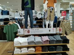 -优衣库(福州爱琴海购物公园店)