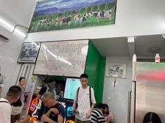 -义顺牛奶公司(新马路老店)