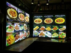 -灶座小锅烀饼·铁锅炖(全国总店)