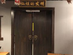 -MC精品真人密室逃脱(星游城店)