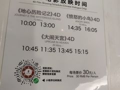 -上海电影博物馆
