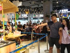 -盒马鲜生(皇庭广场店)