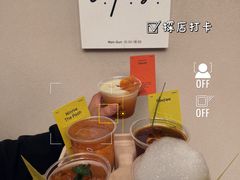 -O.P.S. CAFE
