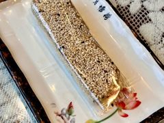 -四宜糕团店(南大街店)