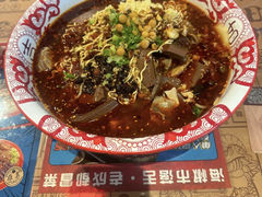 -海椒市落舌·麻辣烫冒菜(中关村店)