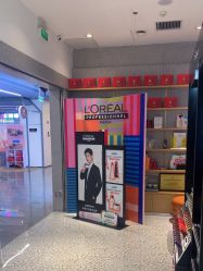 -时尚殿堂hair salon（上地华联店）