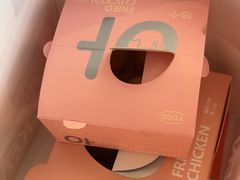 -悠个炸鸡(南京创始店)