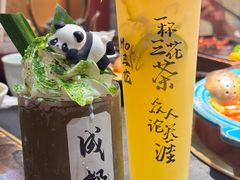 -吼堂老火锅(太古里总店)