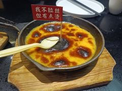 -鱼见你烤鱼•本地烧烤(1818店)