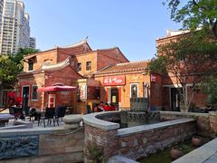 -晋江五店市传统文化旅游区