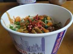 -郭记老汉口热干面