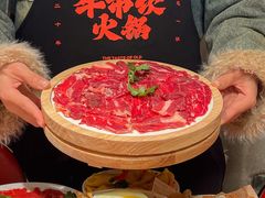 -牛市坎火锅(建设路店)