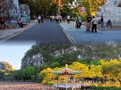 -星湖旅游景区七星岩