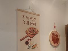 -必胜客(云和宅急送店)