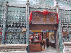 -北京前门大栅栏