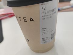 -喜茶(烟台莱山万象汇店)