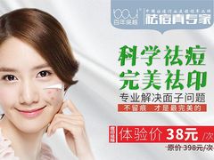 大自然水疗养生阳光会所(阳光路店)-大自然会所(阳光店)