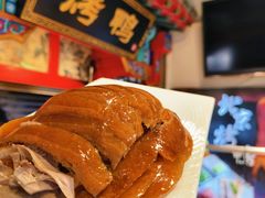 -恭敬李·烤鸭(天坛北门店)