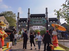 -竹里馆·淮扬菜·功夫茶(老门东店)