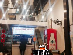 -老顺兴干拌面(雨花亭店)