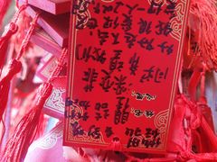 -呈坎景区