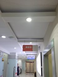 -青岛诺德医学美容医院