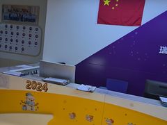 -瑞思英语·少儿英语启蒙(和平·国际商场示范校区)