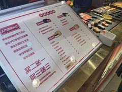 -拾烧·古法手作车轮饼(西直门凯德茂店)