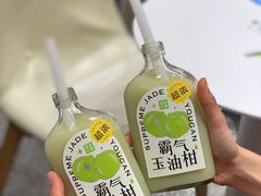 -奈雪的茶(新天地广场PRO店)