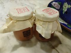 -东来顺•非遗火锅(外滩店)