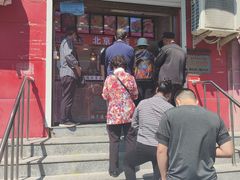 门面-永顺炸鸡(北京总店)