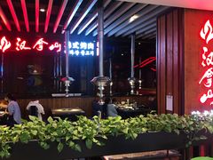-北京华联购物中心(天通苑店)