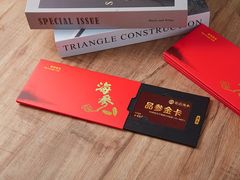 -宫品海参专卖店(静安大宁店)