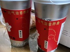 -炖物24章·顺时轻养茶(杭州保利时光里店)