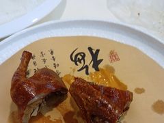 -广州粤大金融城国际酒店