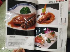 -狗不理(山东路总店)