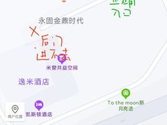-GYMCARE VIVA(金开店)