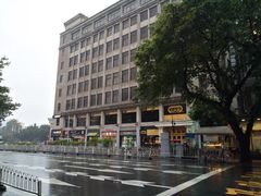 -海印缤缤广场