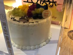 -渝半城经典川粤菜(重庆天地店)