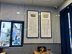 -守英猪脏粉(仓桥街店)